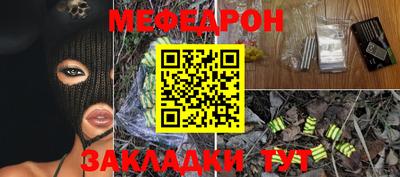 ПСИЛОЦИБИНОВЫЕ ГРИБЫ Обь
