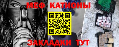 ПСИЛОЦИБИНОВЫЕ ГРИБЫ Обь