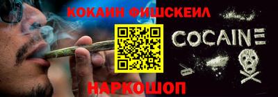 apvp Нягань