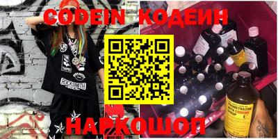 меф VHQ Обнинск