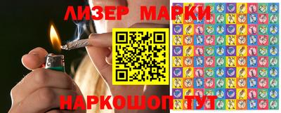 apvp Нягань