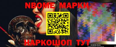 apvp Нягань