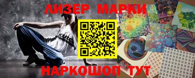меф VHQ Обнинск