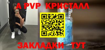 ПСИЛОЦИБИНОВЫЕ ГРИБЫ Обь