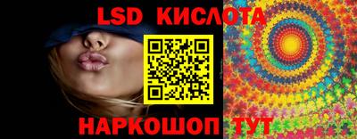 ПСИЛОЦИБИНОВЫЕ ГРИБЫ Обь