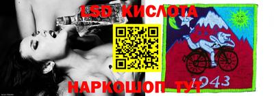 apvp Нягань