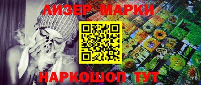 ПСИЛОЦИБИНОВЫЕ ГРИБЫ Обь