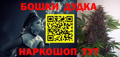 apvp Нягань