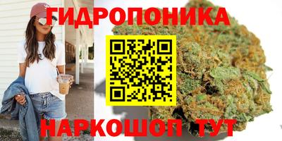 меф VHQ Обнинск