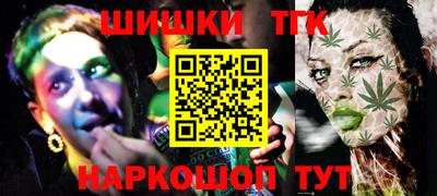 меф VHQ Обнинск