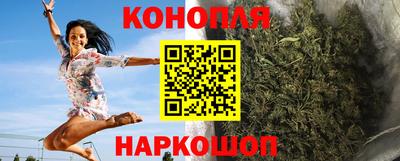 ПСИЛОЦИБИНОВЫЕ ГРИБЫ Обь