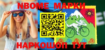 apvp Нягань