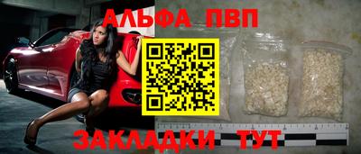 ПСИЛОЦИБИНОВЫЕ ГРИБЫ Обь