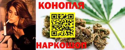 ПСИЛОЦИБИНОВЫЕ ГРИБЫ Обь