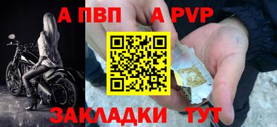 меф VHQ Обнинск
