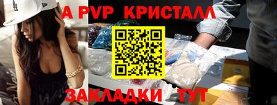 ПСИЛОЦИБИНОВЫЕ ГРИБЫ Обь