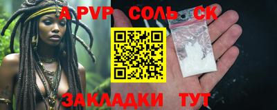 ПСИЛОЦИБИНОВЫЕ ГРИБЫ Обь