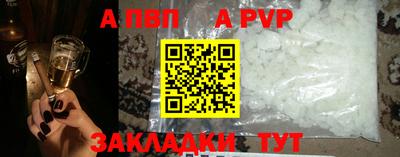 ПСИЛОЦИБИНОВЫЕ ГРИБЫ Обь