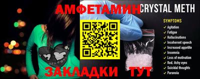 apvp Нягань
