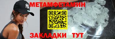 ПСИЛОЦИБИНОВЫЕ ГРИБЫ Обь