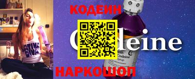 меф VHQ Обнинск