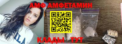 apvp Нягань