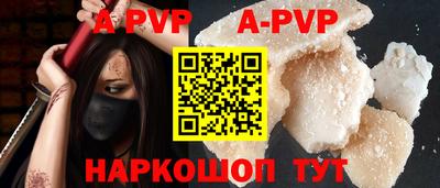 ПСИЛОЦИБИНОВЫЕ ГРИБЫ Обь