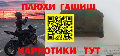 apvp Нягань