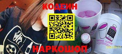 apvp Нягань