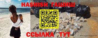 индика Первоуральск