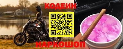 apvp Нягань