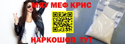 ПСИЛОЦИБИНОВЫЕ ГРИБЫ Обь