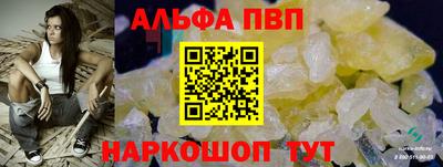 ПСИЛОЦИБИНОВЫЕ ГРИБЫ Обь