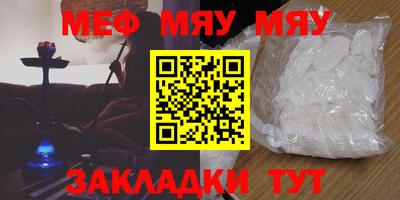 ПСИЛОЦИБИНОВЫЕ ГРИБЫ Обь